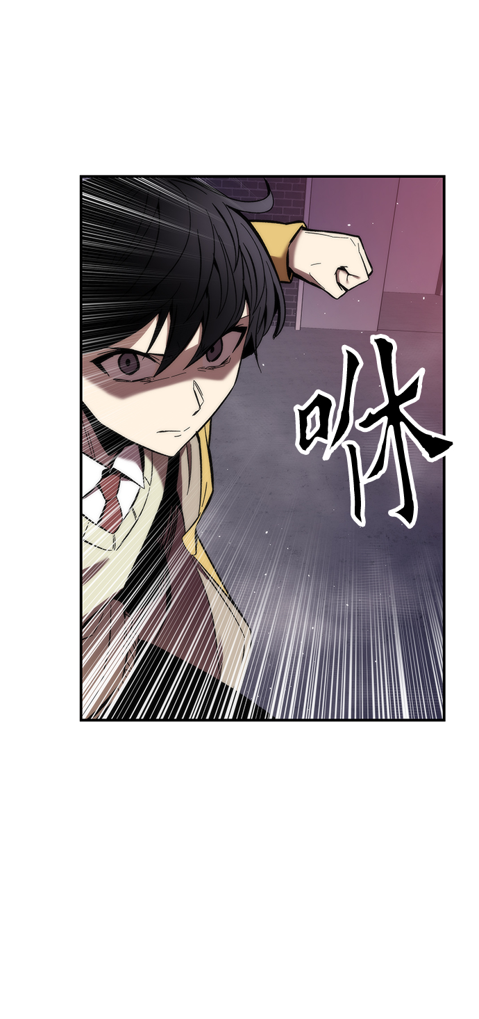 [第13话] 小怪3