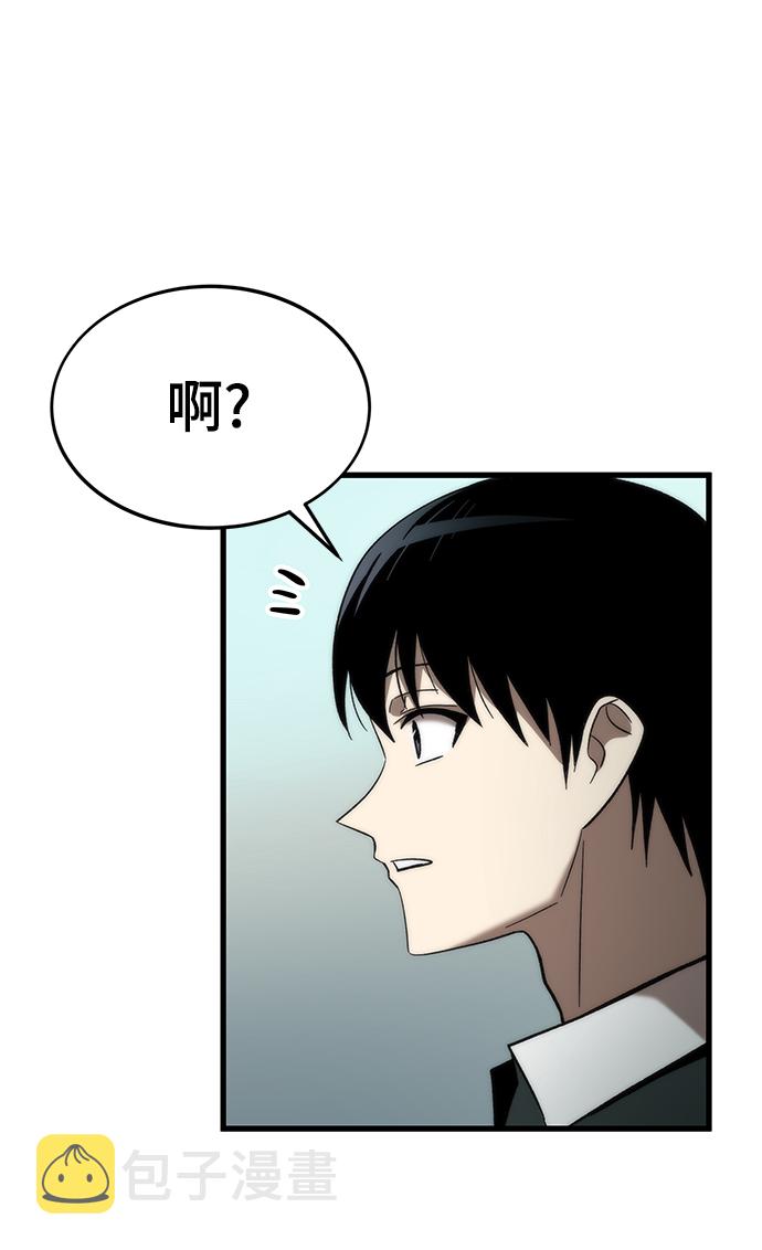 [第57话] 各自奋战98