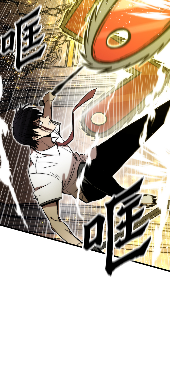 [第47话] 诡计制造者24