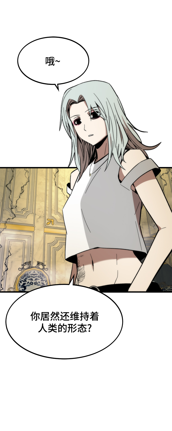 [第57话] 各自奋战3