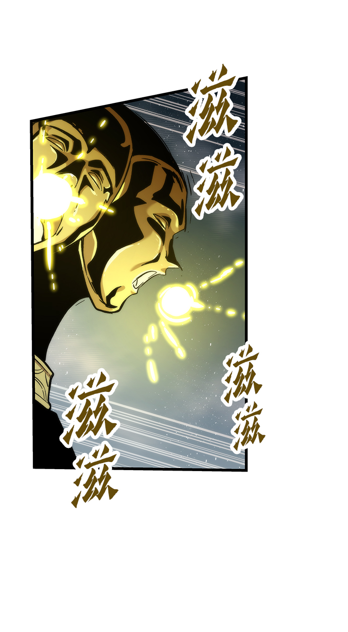 [第31话] 再次挑战11