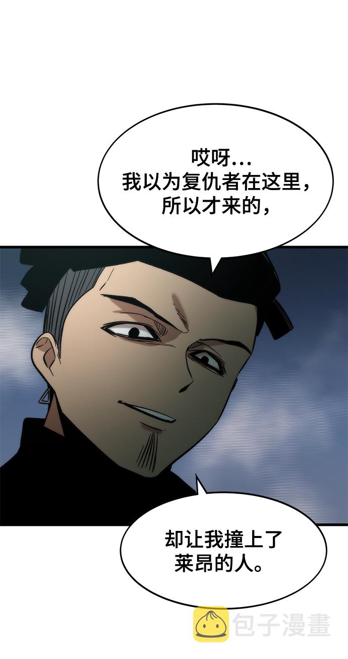 [第53话] 自立10