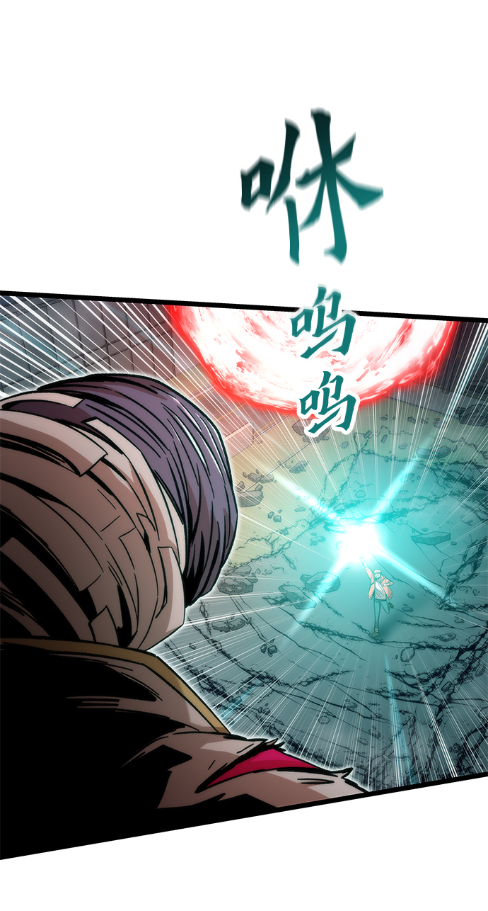 [第53话] 自立84