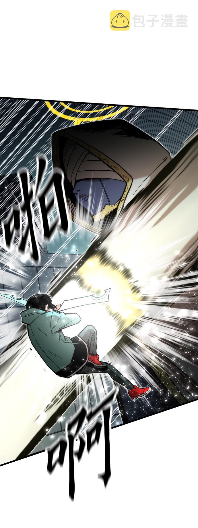 [第51话] 六人组队任务62