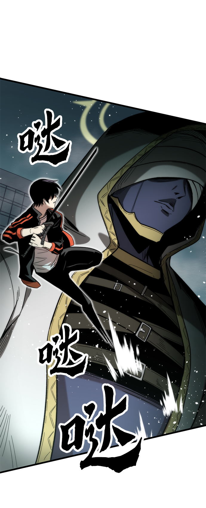[第51话] 六人组队任务65