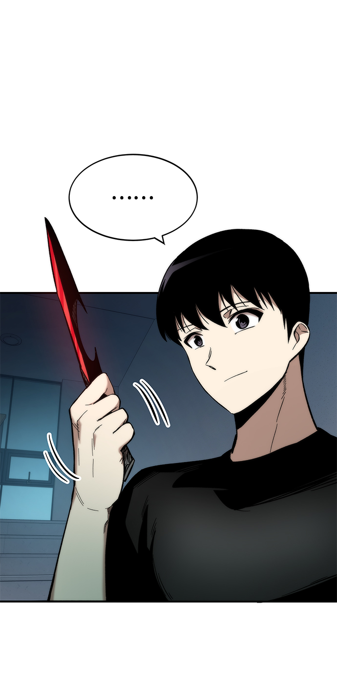 [第45话] 莫名开心的一天62