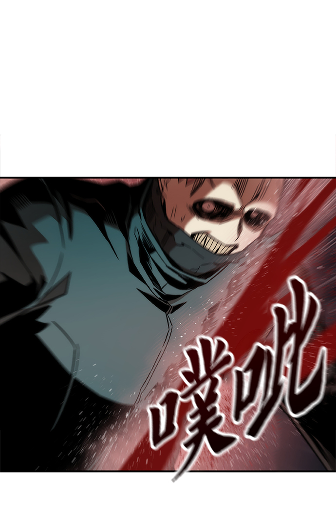 [第18话] 复仇者与枪手91