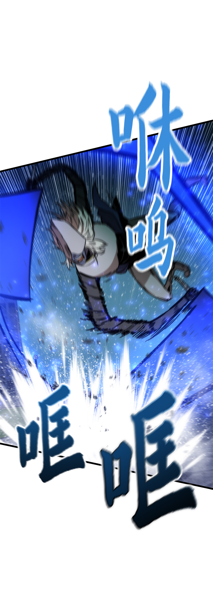[第38话] 隐藏玩法21