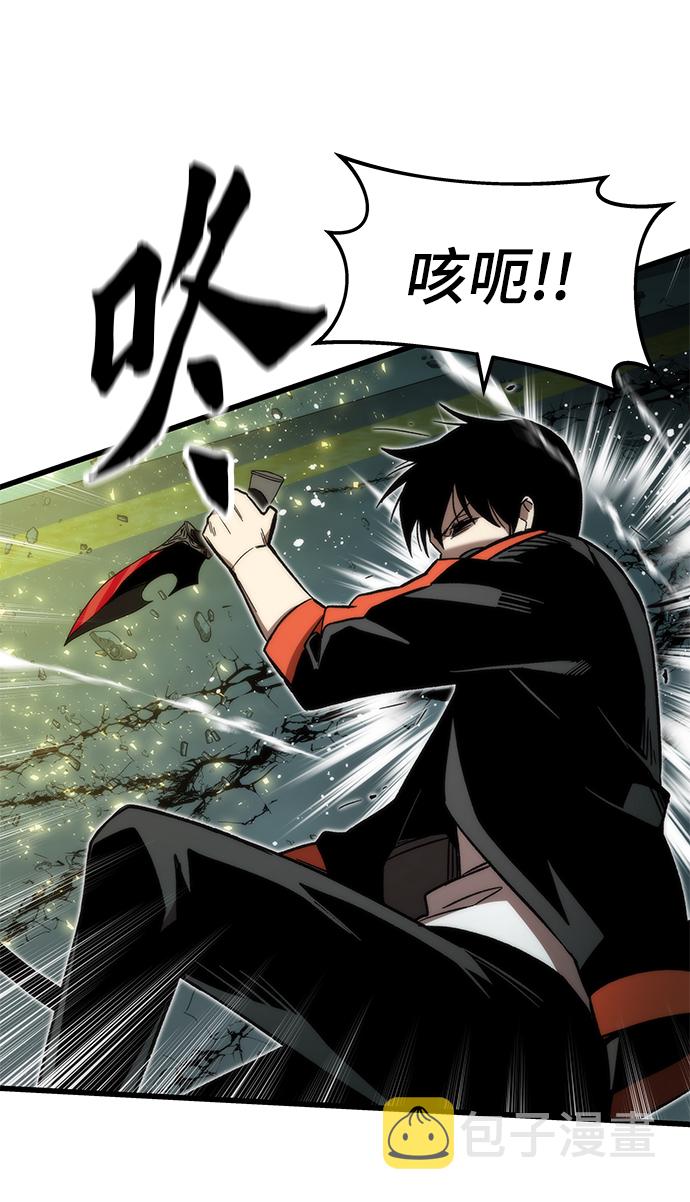 [第55话] 开战81