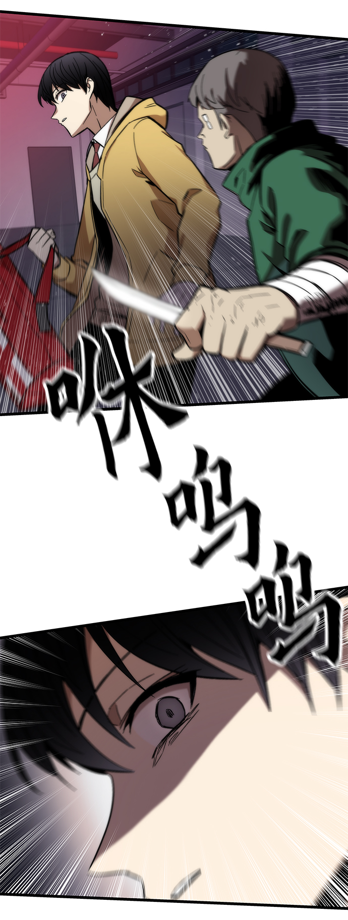 [第13话] 小怪49