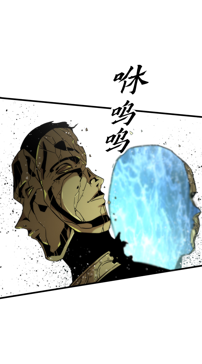 [第32话] 遭遇128