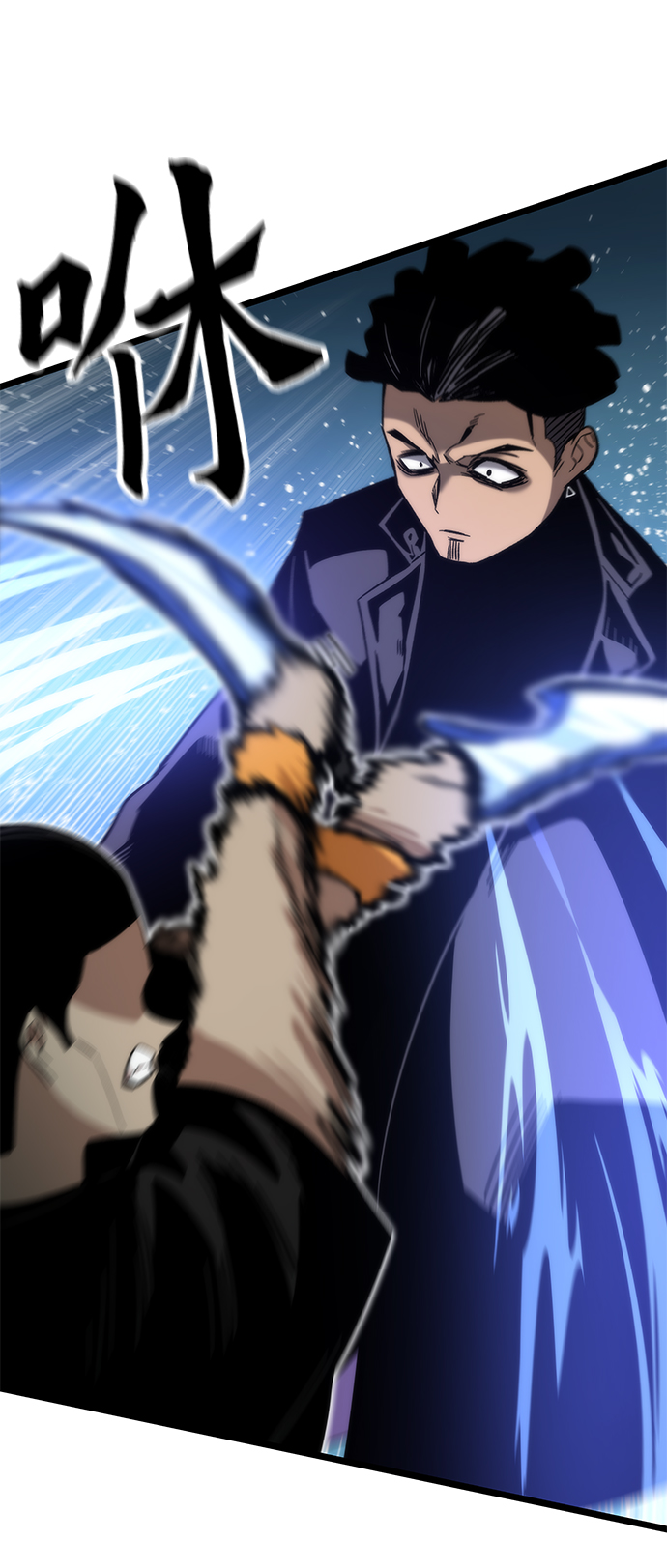 [第54话] 干得漂亮55