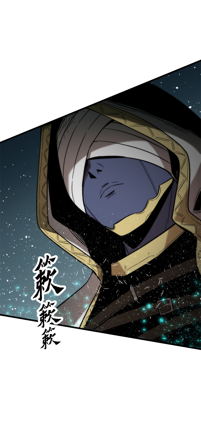 [第51话] 六人组队任务60