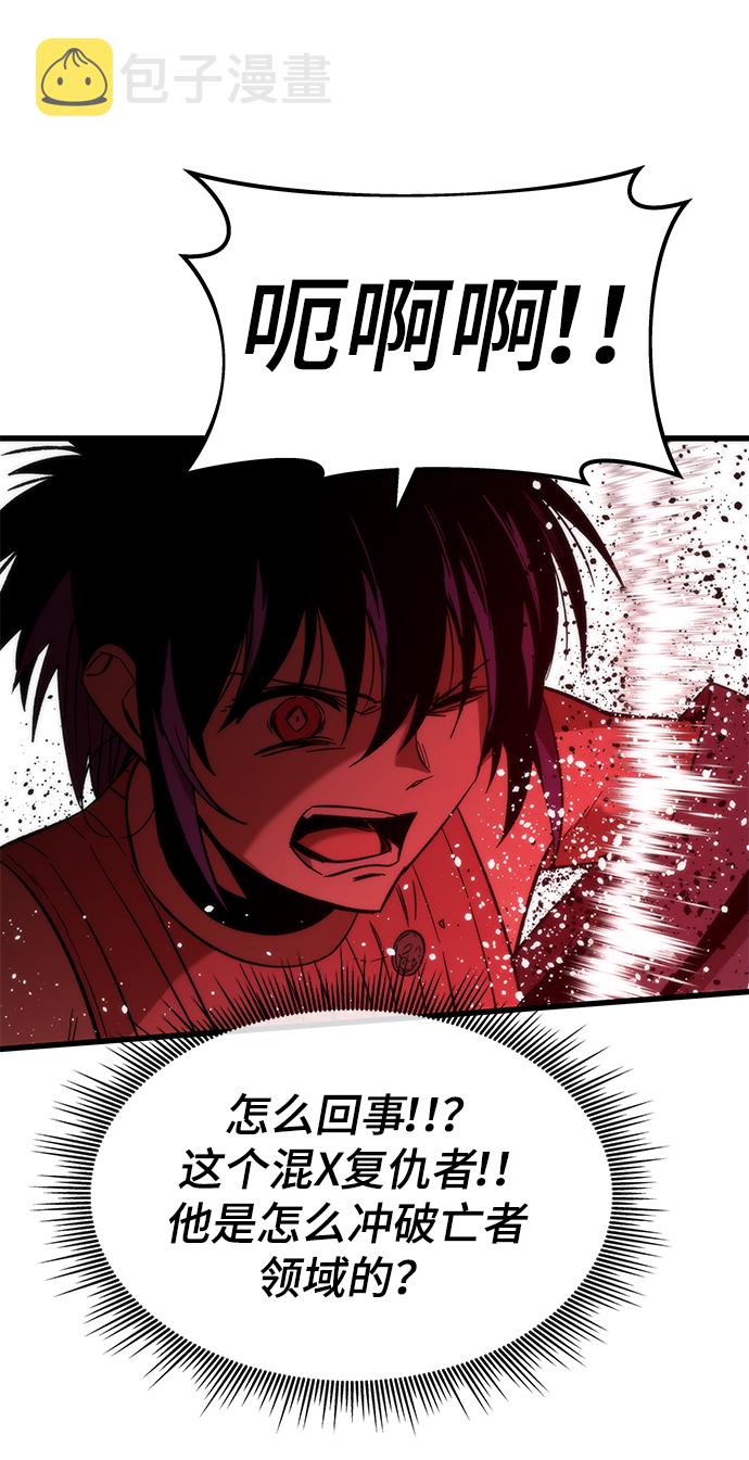 [第34话] 再会18