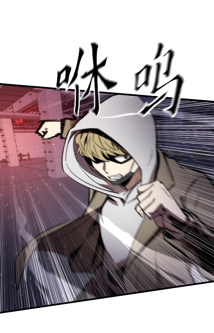 [第13话] 小怪1