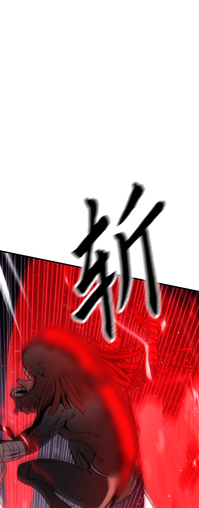 [第2话] 黑色怪兽108
