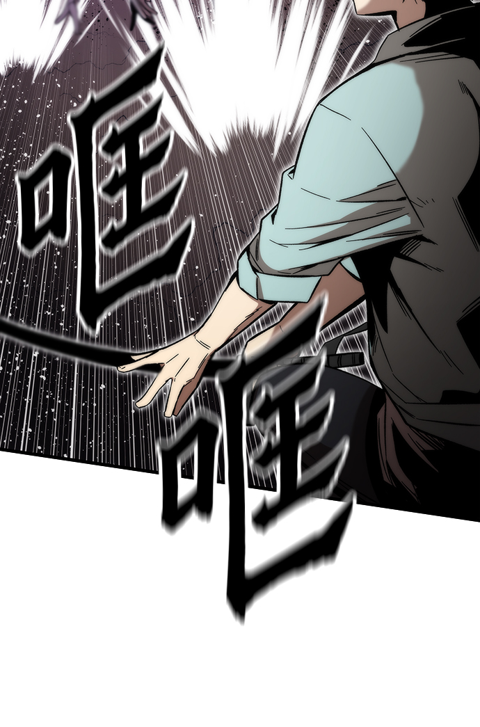 [第42话] 垃圾100