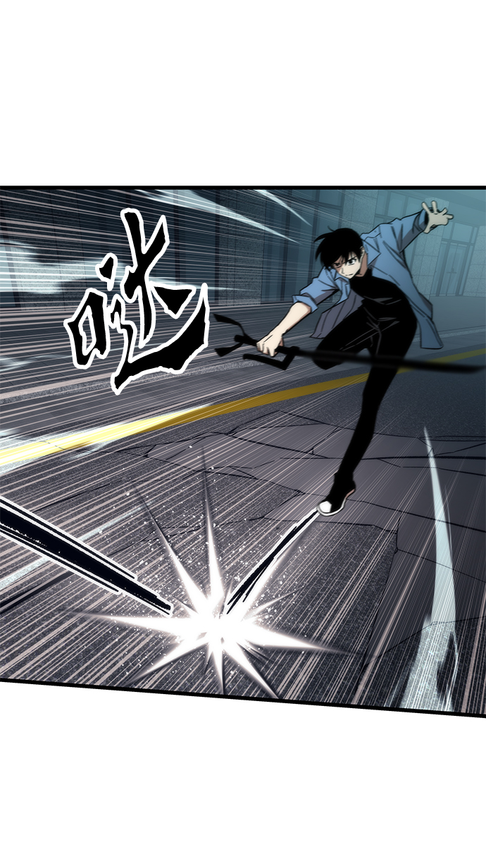 [第15话] 争夺战32