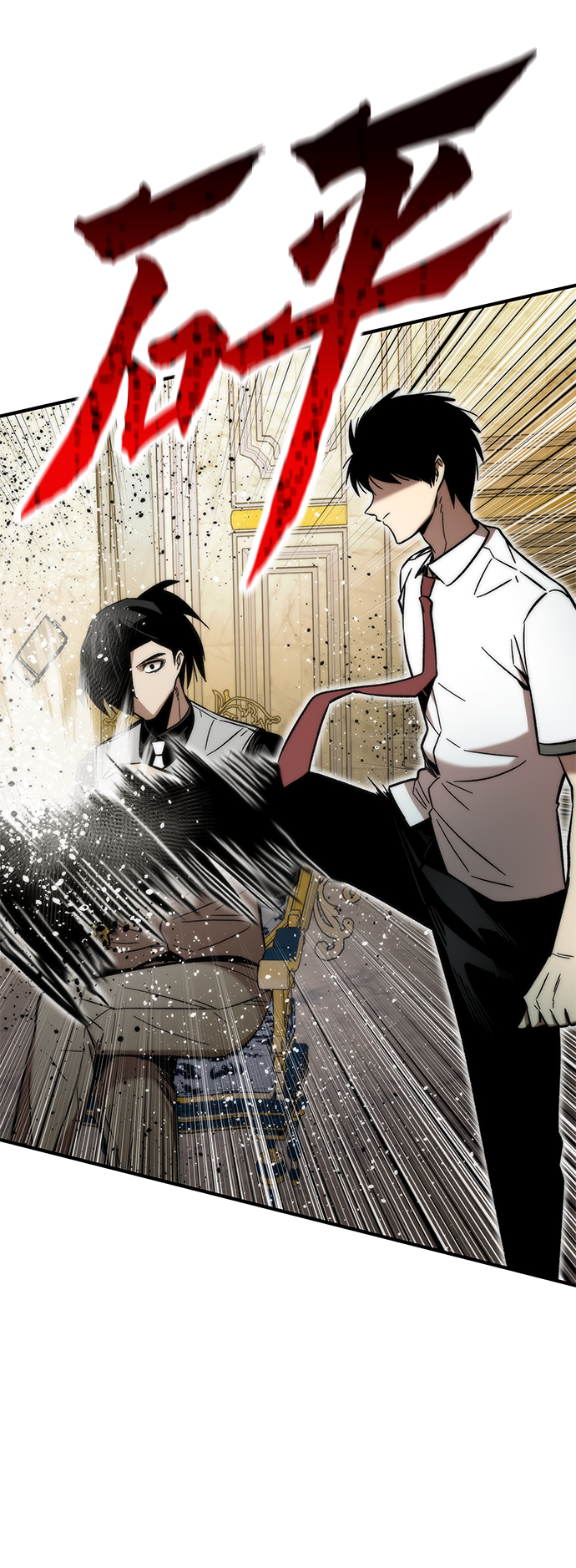 [第45话] 莫名开心的一天112