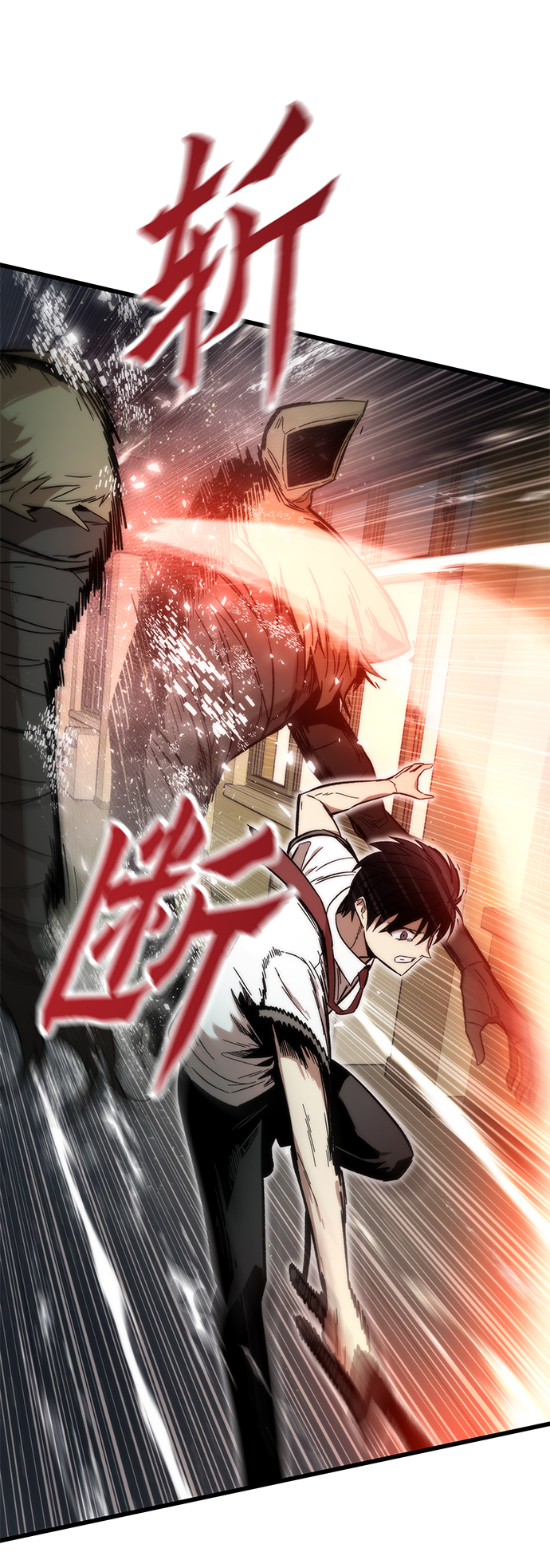 [第32话] 遭遇17