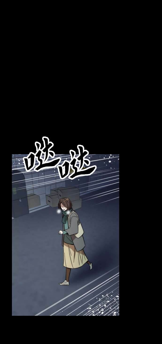 [第48话] 插叙49