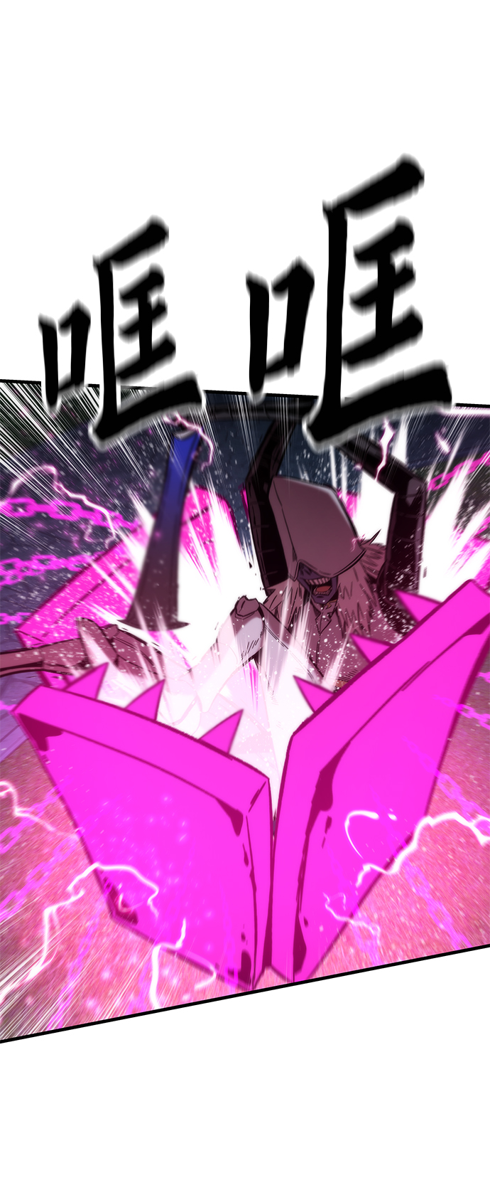 [第38话] 隐藏玩法52