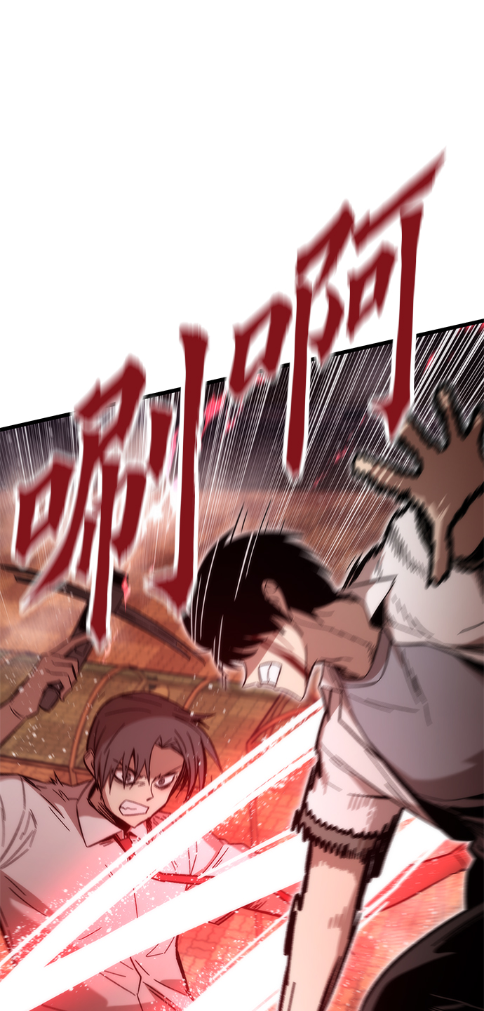 [第33话] 对立80