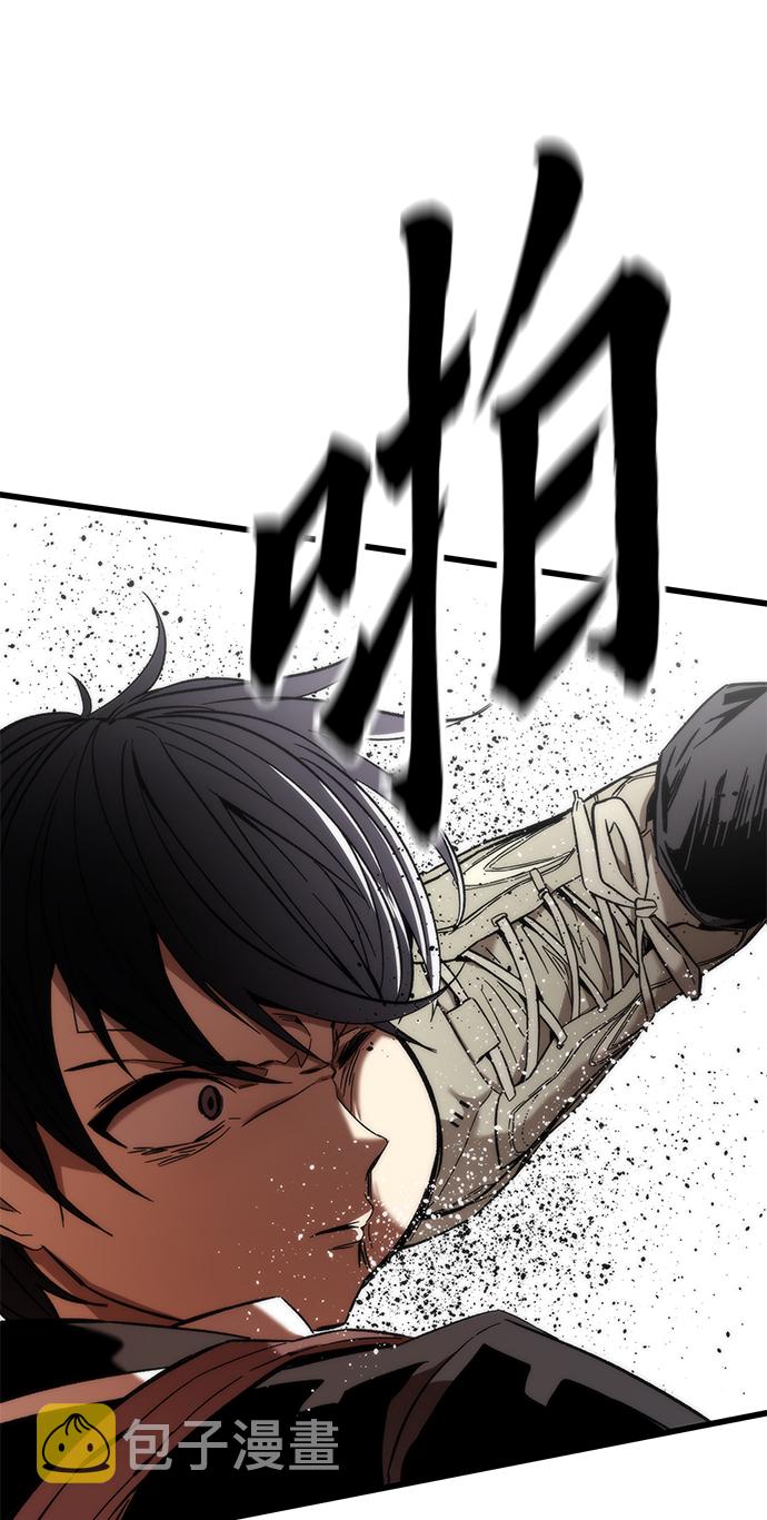 [第5话] 复仇者84