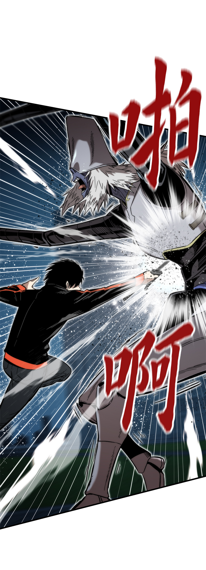 [第38话] 隐藏玩法43