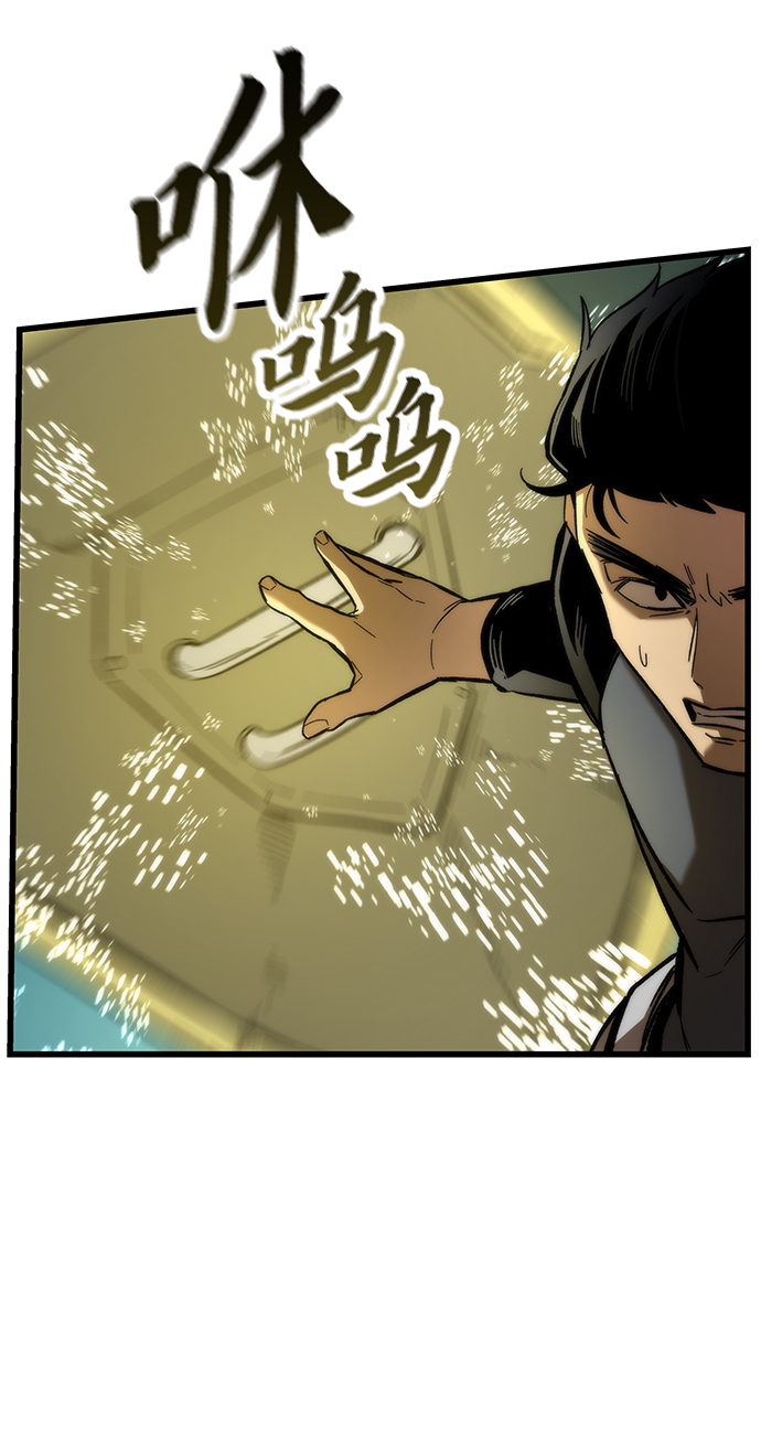 [第18话] 复仇者与枪手37