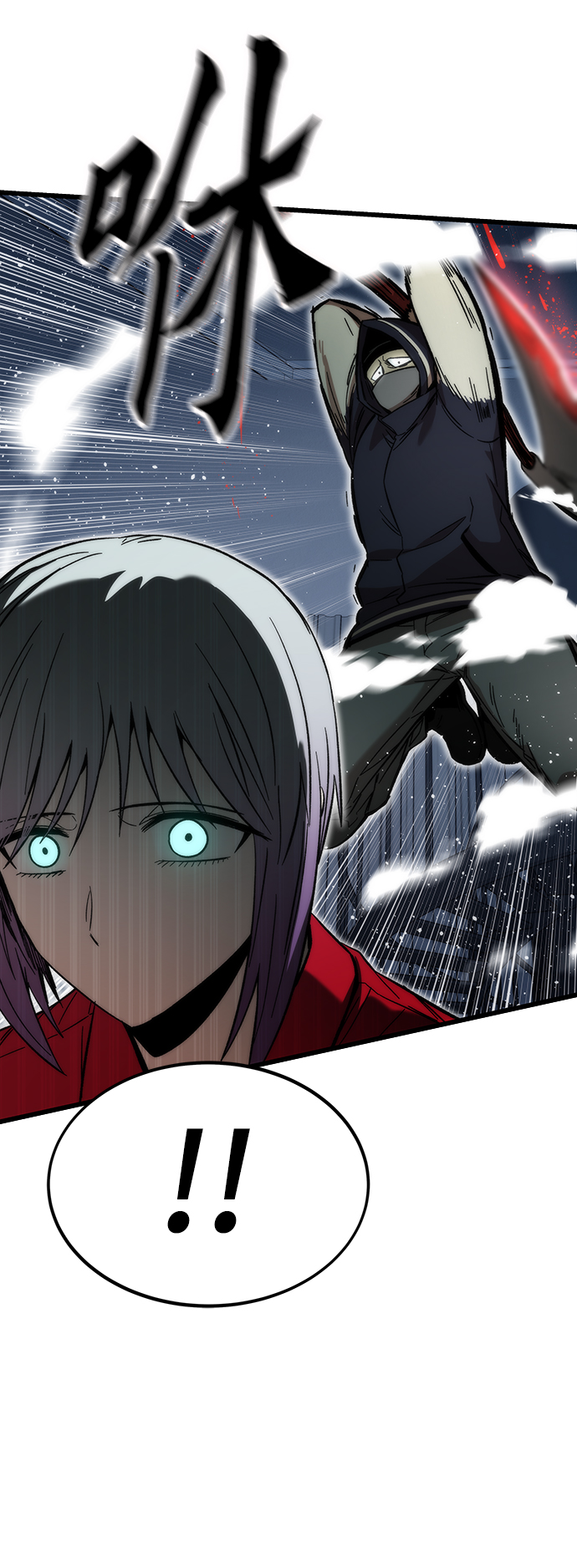 [第37话] 公会战47