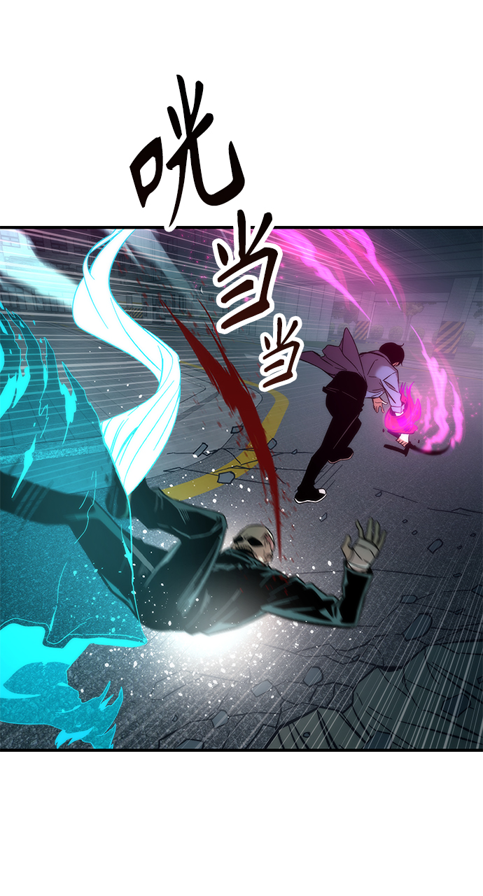 [第19话] 落伍者87