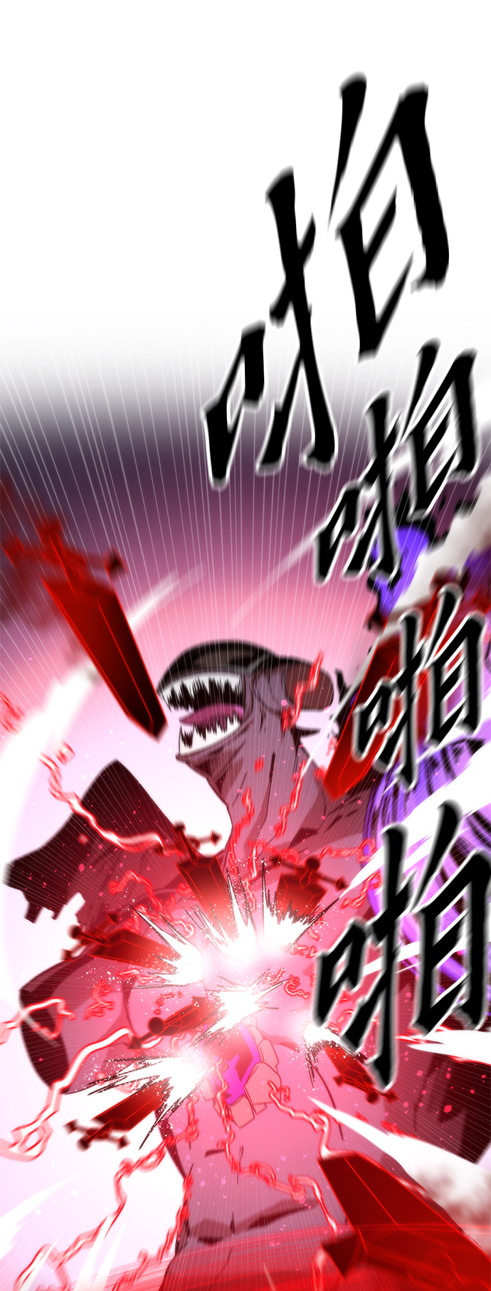 [第1话] 治疗师小弟164