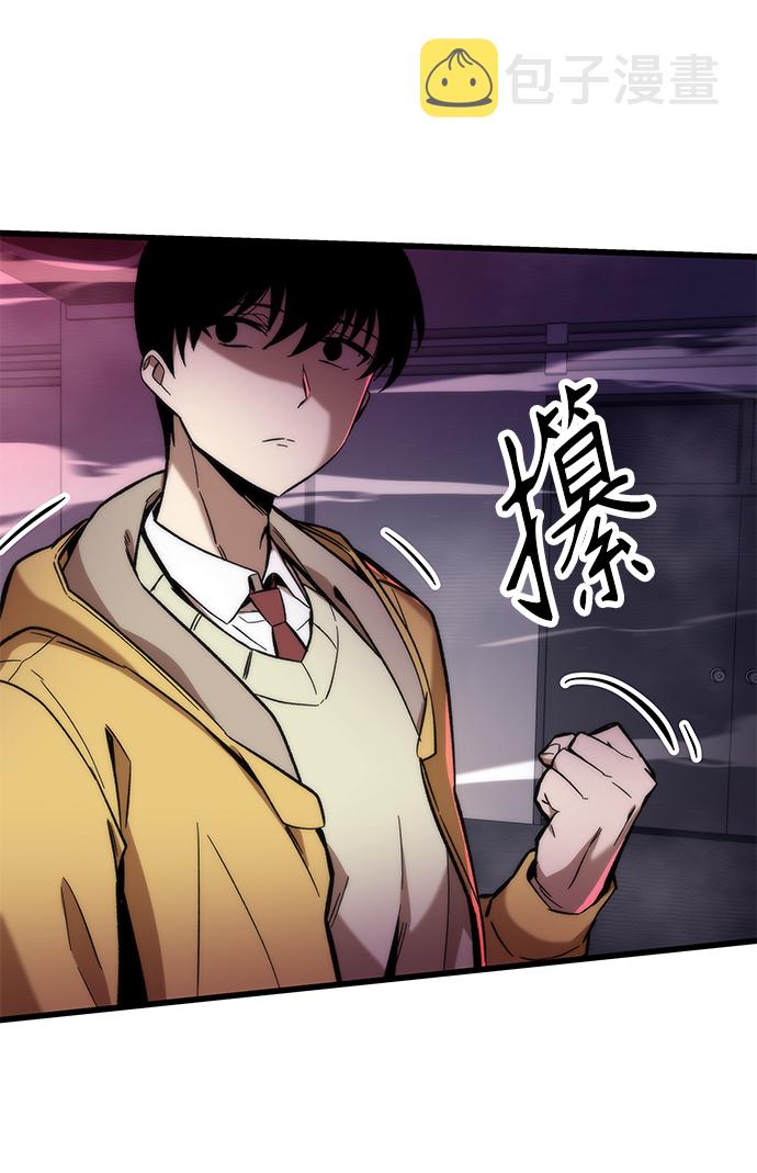 [第13话] 小怪26