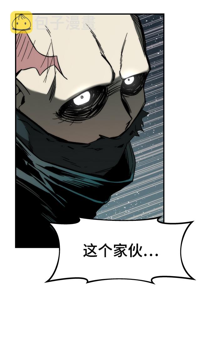 [第18话] 复仇者与枪手59