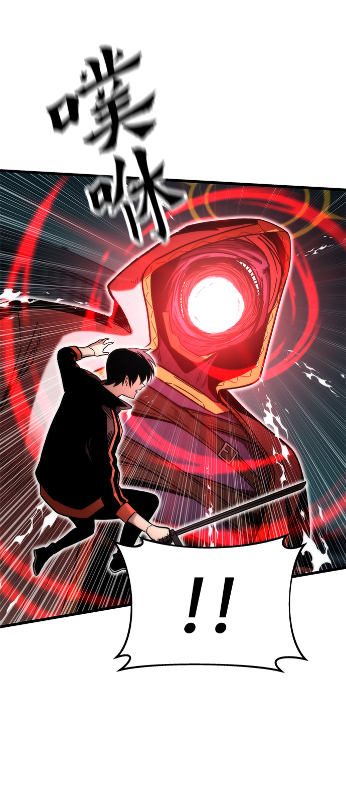 [第51话] 六人组队任务73