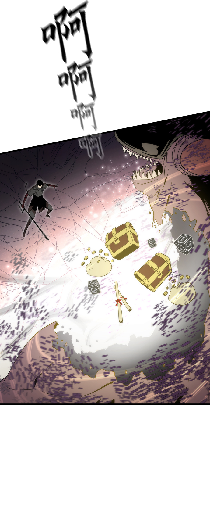 [第1话] 治疗师小弟168