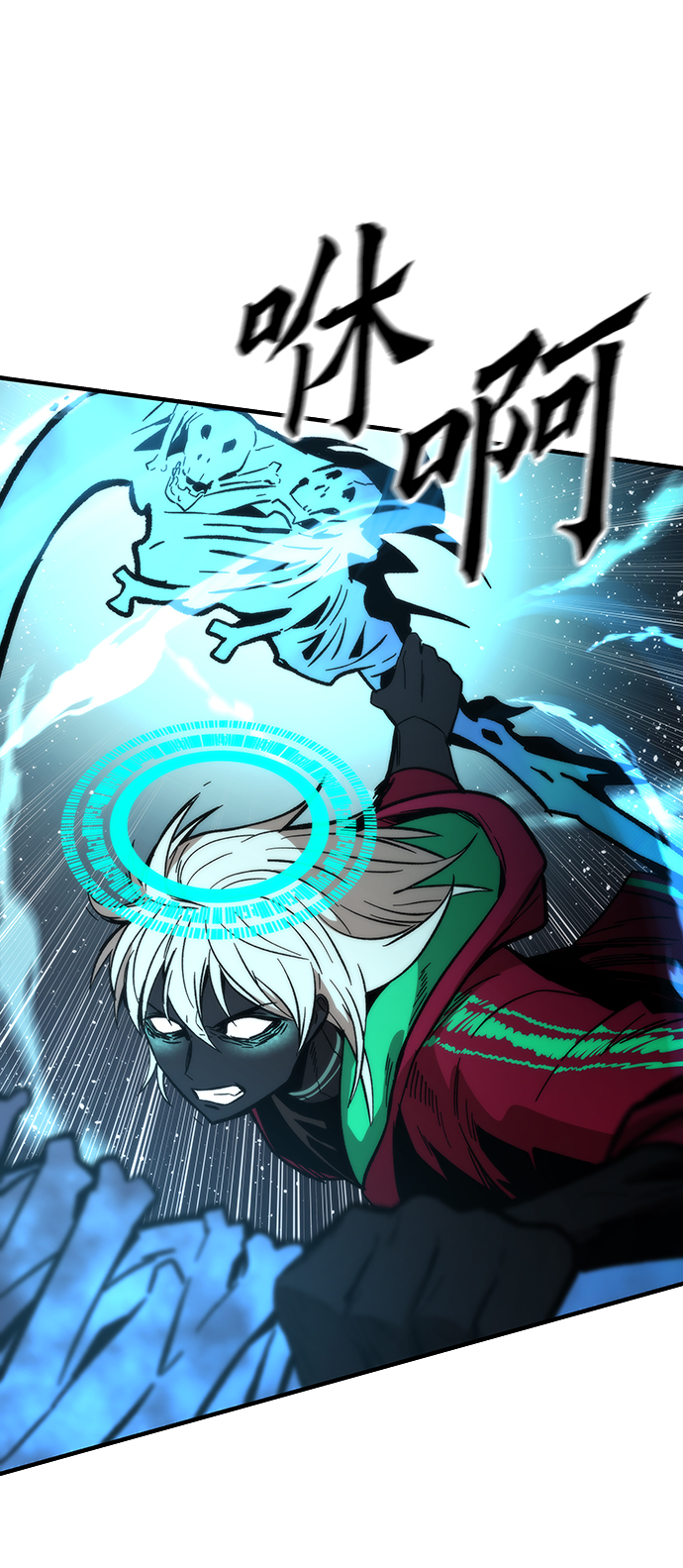 [第43话] 锁链91