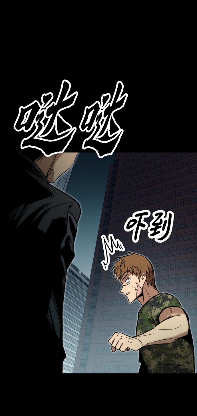 [第53话] 自立1