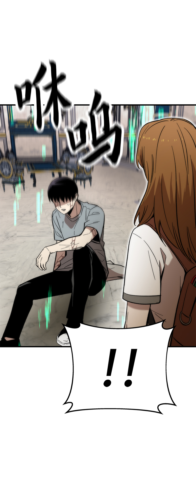 [第48话] 插叙98