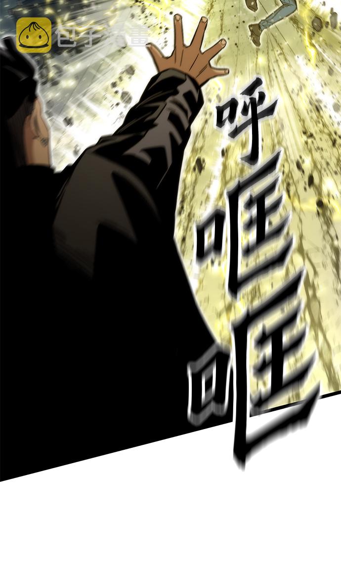 [第53话] 自立23