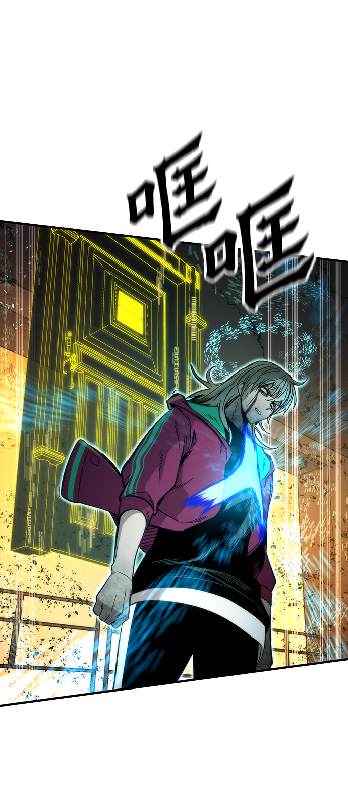 [第43话] 锁链79