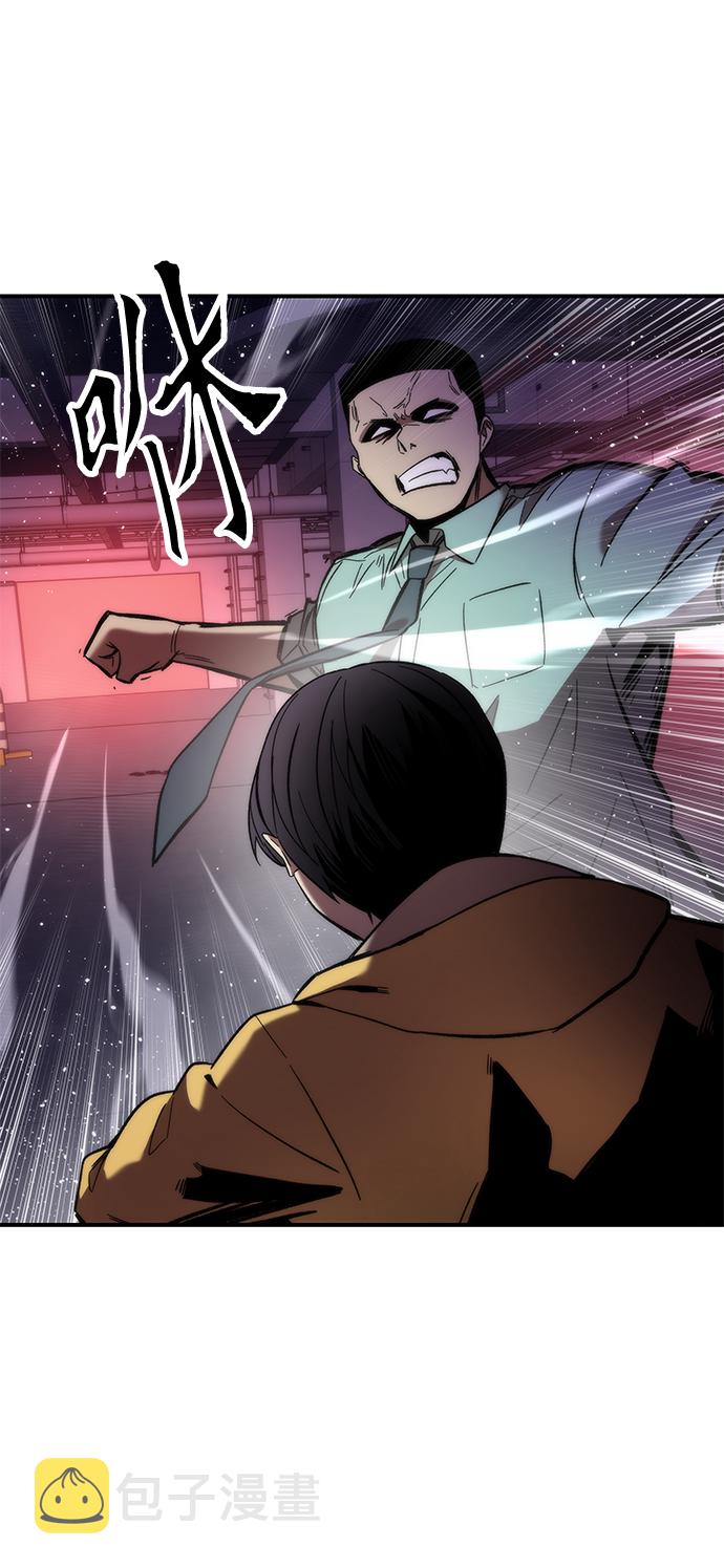 [第13话] 小怪6