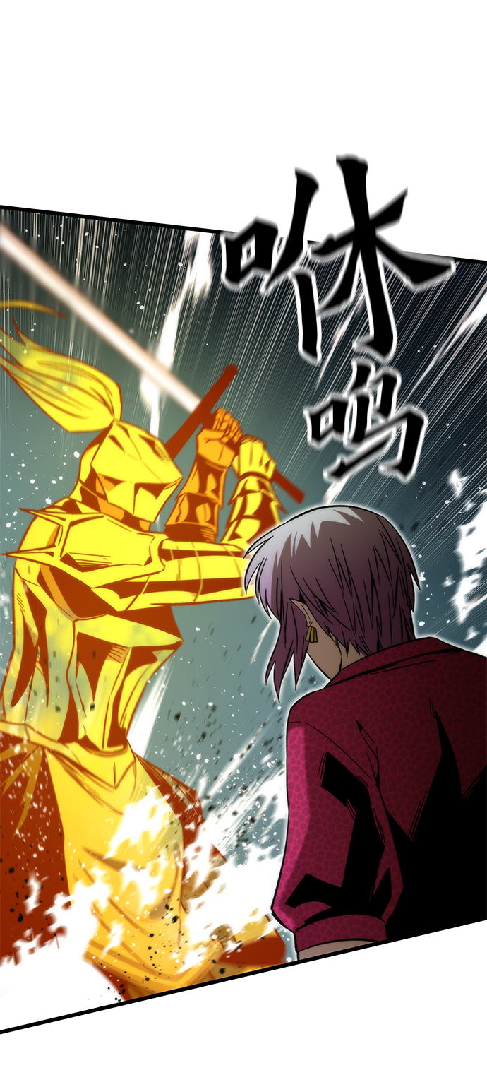 [第55话] 开战72
