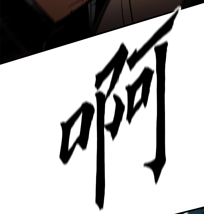[第55话] 开战40