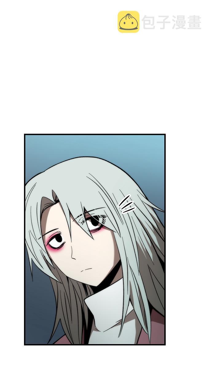 [第59话] 违规88