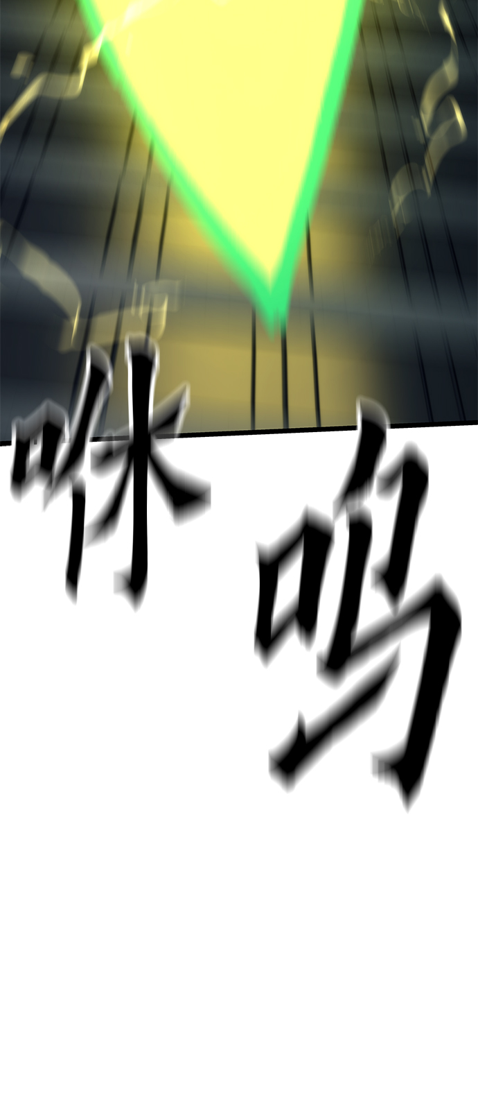 [第53话] 自立95