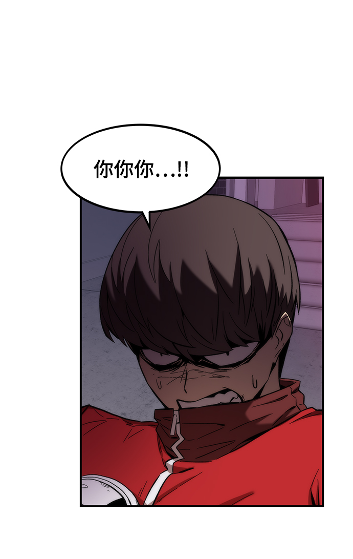 [第13话] 小怪44