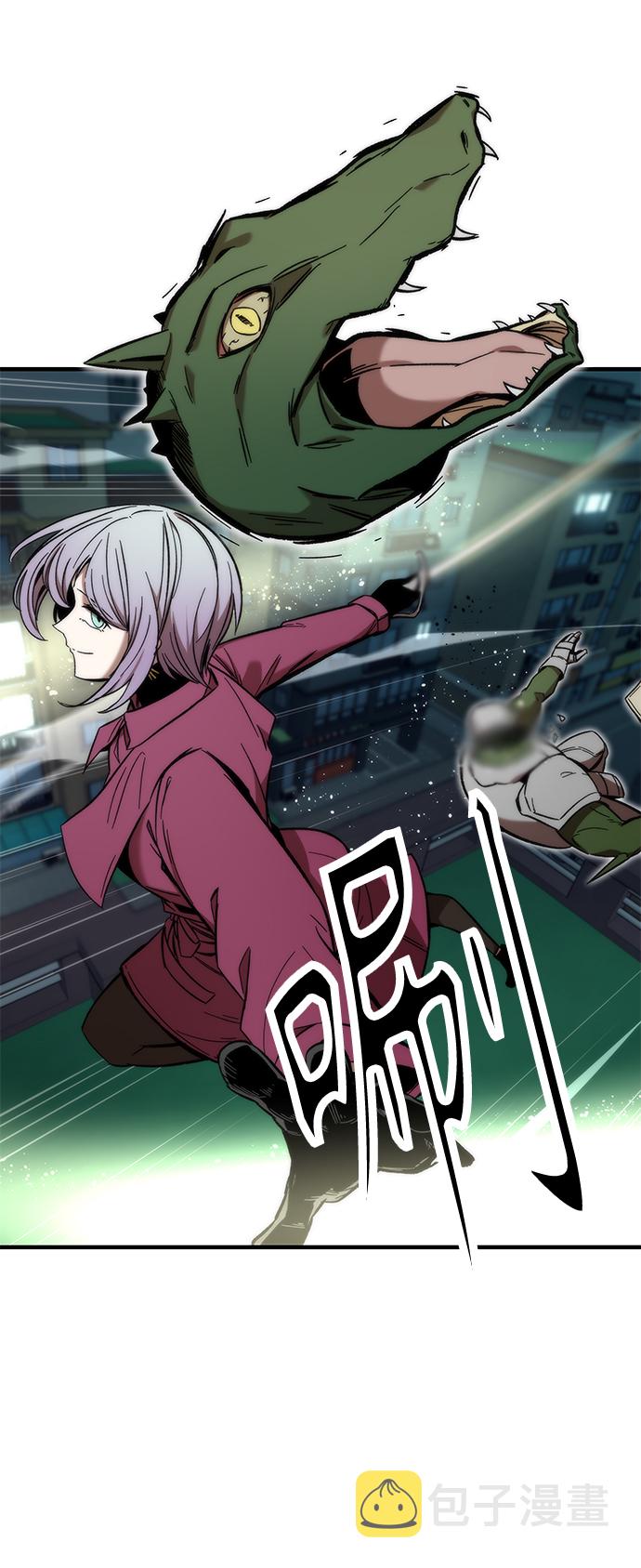 [第11话] 荒境中的绿洲96