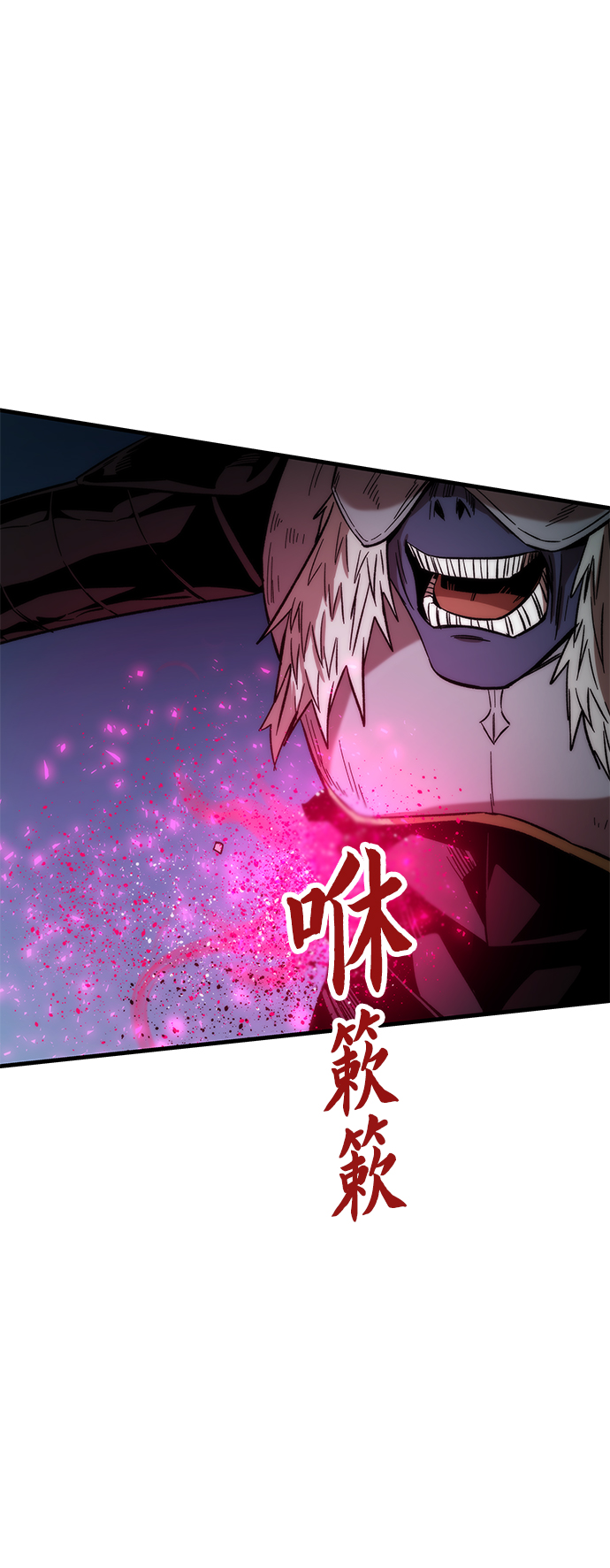 [第38话] 隐藏玩法44